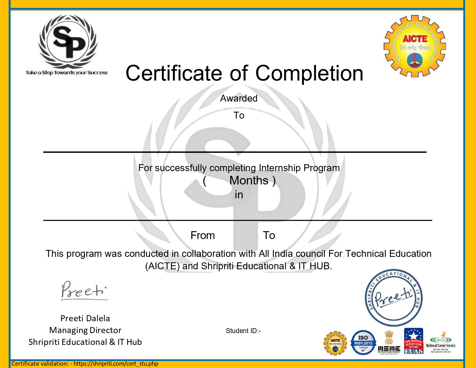 Certificate Template